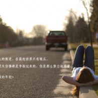 hardworkʲô˼